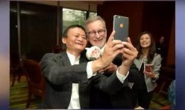 马云爆料王祖蓝视频播放,王祖蓝幕后视频播放背后的惊人真相