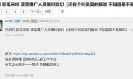 爆料关系解说视频大全,视频大全深度解析