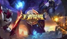 西施传说皮肤爆料视频