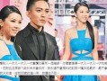 娱乐圈爆料真实天涯,真实天涯背后的惊人内幕