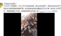 工商爆料视频大全集最新