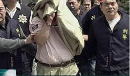 校长爆料女明星视频大全