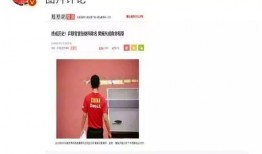 唐山娱乐圈爆料网站,揭秘幕后故事与明星幕后生活