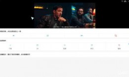 方圆爆料视频大全最新章节