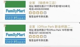 乐山百姓爆料网站最新,最新民生动态盘点