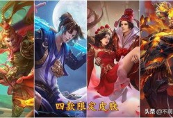 孙悟空返场最新爆料消息,揭秘返场背后的神秘力量与精彩剧情