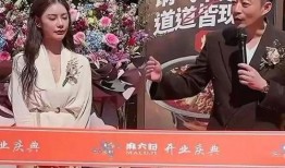黄春梅最新爆料,揭秘娱乐圈惊人内幕