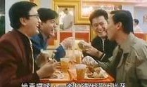 最佳损友粤语在线观看,在线重温经典喜剧时刻