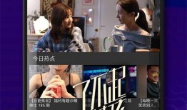惊险爆料视频大全下载,刺激瞬间尽收眼底