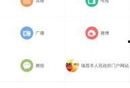 瑞昌新闻爆料电话查询,揭秘身边事，倾听民声心声