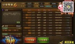 海神在线观看免费,免费在线观看，揭秘神秘海洋力量