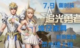 可莉时装爆料视频大全集,时尚潮流尽收眼底