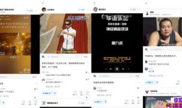 爆料为何有的视频选不中,为何某些视频无法成功生成背后的原因