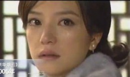 赵薇爆料视频,娱乐圈背后的惊人真相