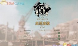 血溅海滩在线观看56,56分钟生死较量，惊心动魄的在线观看之旅