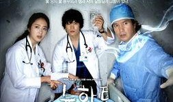 崭新的心韩剧在线观看,韩剧在线观看，情感治愈之旅