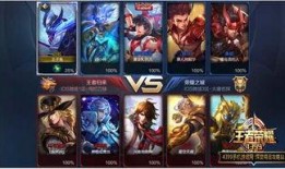 王者荣耀最新爆料8月,神秘英雄登场，全新玩法等你探索