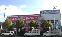 中旅城业主群爆料信息最新