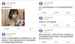 高强吃瓜视频在线观看免费,免费在线观看，揭秘娱乐圈幕后风云
