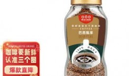 黑咖啡最新爆料,揭秘娱乐圈不为人知的秘密