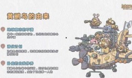 最强蜗牛爆料视频,最新爆料视频深度解析