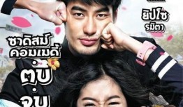 爱到疯狂手机在线观看,手机在线观看，浪漫激情瞬间绽放