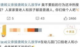 狗仔爆料图怎么做视频,揭秘幕后制作过程