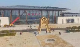 淄博热点爆料最新消息,聚焦城市动态与热点事件