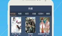 樊小妹爆料视频大全下载,揭秘幕后真相，带你领略网络红人魅力