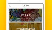 梨视频爆料电话,揭秘娱乐圈幕后真相