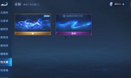 天幕价格爆料最新消息,揭秘市场动态与价格走势