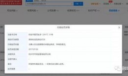 消费者爆料怎么做的视频,视频制作背后的秘密技巧