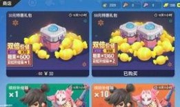 香肠派对季票最新爆料,惊喜内容抢先看，解锁全新游戏体验！