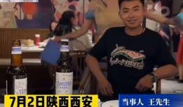 社会百态网友爆料视频大全,网友爆料视频大盘点，真实生活瞬间呈现