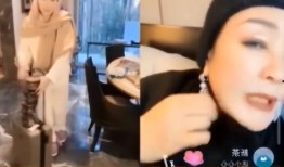 张兰吃瓜直播在线观看免费