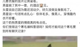 张小寒今日爆料视频全集,娱乐圈幕后真相大曝光