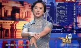 明星大爆料娱乐节目,明星大爆料节目深度解析
