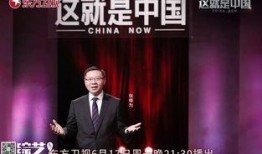 东方卫视电视在线观看,尽享精彩瞬间，畅游视听盛宴