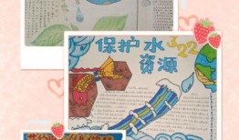 吃瓜娱乐鹅每日速报,鹅每日速报，热点事件一网打尽