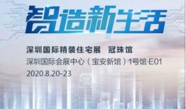石家庄高邑头条爆料新闻,详情令人震惊