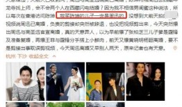 狗仔爆料图怎么做视频,揭秘幕后制作过程