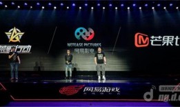 前瞻最新活动爆料,揭秘未来科技盛宴，尽享无限惊喜！”