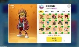 香肠派对季票最新爆料,惊喜内容抢先看，解锁全新游戏体验！