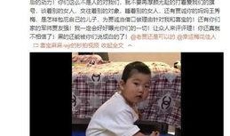 宋洁出狱爆料视频大全,揭秘娱乐圈惊人内幕