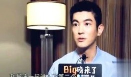 娱乐圈大爆料中国机长,娱乐圈大爆料背后的真实故事