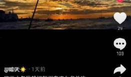 房东被爆料的事件视频播放,事件真相究竟如何？