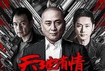 全在线观看免费观看,全在线观影盛宴