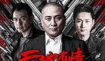 全在线观看免费观看,全在线观影盛宴