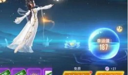 飞车最新勋章车爆料图纸,全新图纸曝光，神秘勋章车即将亮相！