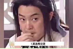 吃瓜娱乐高清在线观看,高清在线观看，畅享视觉盛宴
